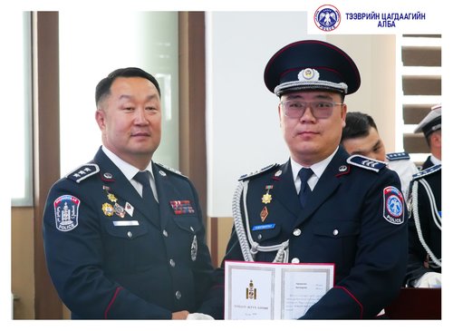✅Тэмдэглэлт өдрийг тохиолдуулан тус албаны бие бүрэлдэхүүнээс Хууль зүйн албаны тэргүүний ажилтнаар 5, Цагдаагийн алдар хүндэт тэмдгээр 10, Хууль зүйн Хүндэт жуух бичгээр 33, Цагдаагийн ерөнхий газрын Гавьяагаар  4, Цагдаагийн ерөнхий газрын Хүндэт жуух бичгээр 21, Албаны төлөө зэргийн медалиар 167 алба хаагч, Цагдаагийн цолоор 130 алба хаагч тус тус  шагнагдлаа.